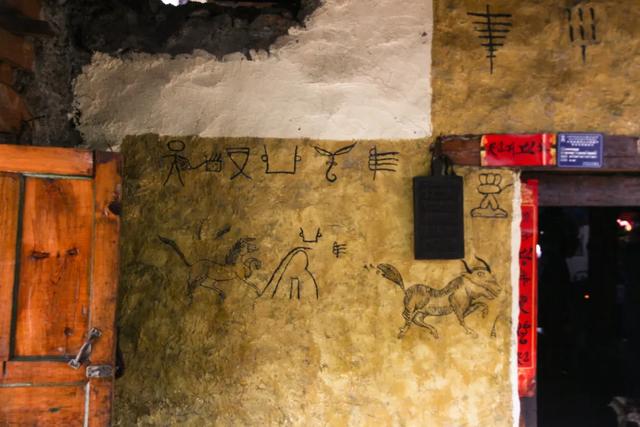 香格里拉地理位置介绍，香格里拉 美景如画
