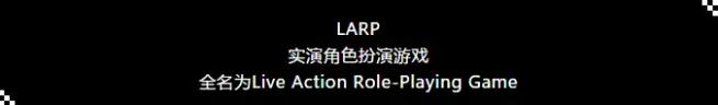 rpg游戏是什么，rpg类游戏是啥（影响游戏发展史的五大国产RPG）