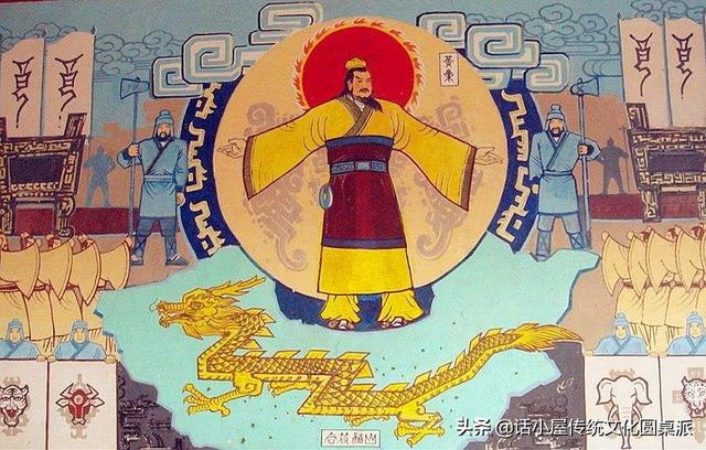 三皇五帝都有谁，三皇五帝其实有15个