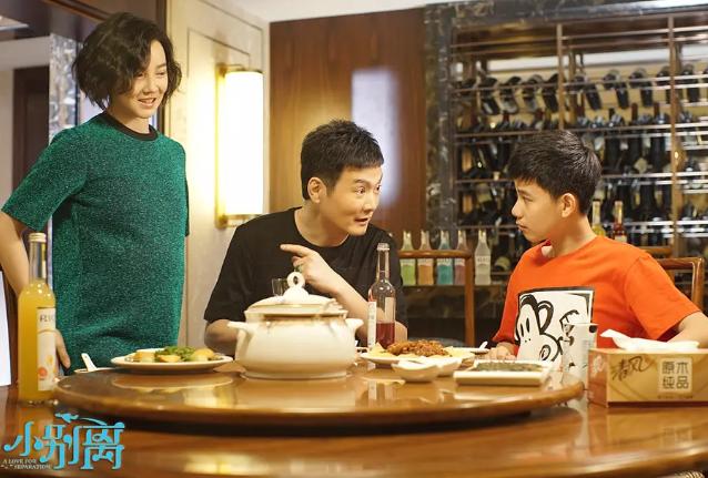 小别离有哪些演员，小别离真是神仙选角