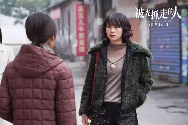 被光抓走的人结局人回来了吗，详解被光抓走的人的优劣点