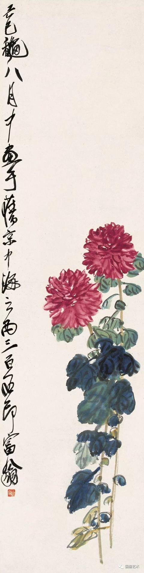 齐白石琉璃画梅兰竹菊，东篱佳色齐白石