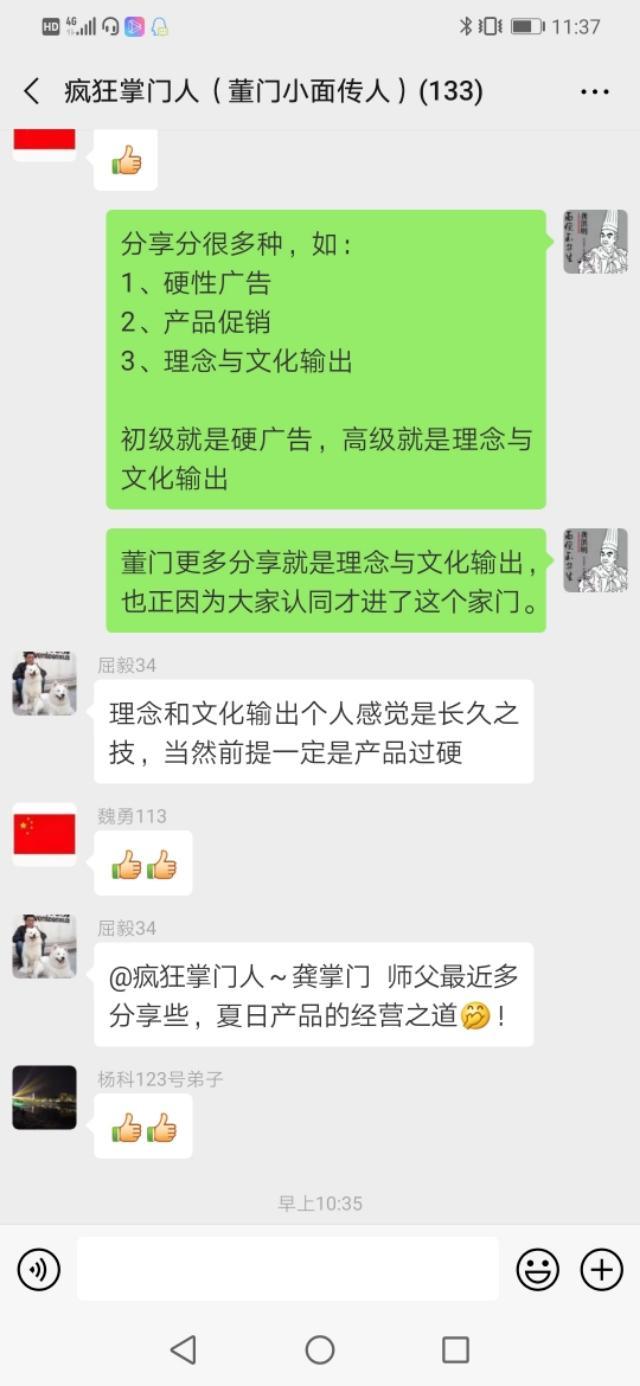 开面馆的经典方法，初创业开小面馆几点经验教训