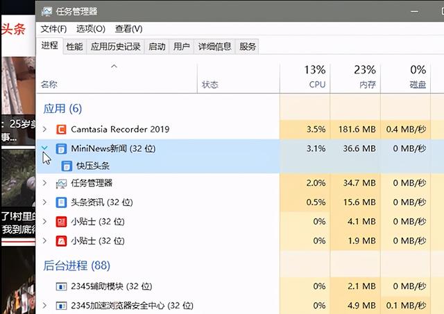 如何屏蔽广告弹窗，电脑如何彻底关闭弹窗广告（永久关闭电脑弹窗广告）