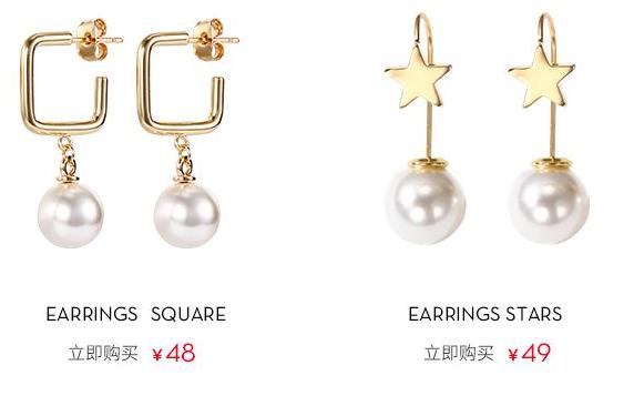 十大实用小众饰品，小众又好看的饰品有哪些