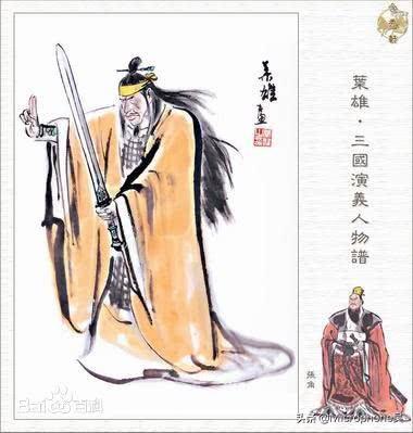 七星灯的摆放图，三国演义中比较著名的谋略（而他却又活了12年）
