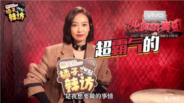 宋茜凌晨道歉粉絲，光鮮明星已成娛樂圈「提線木偶」？ 娛樂八卦吃瓜 第17张