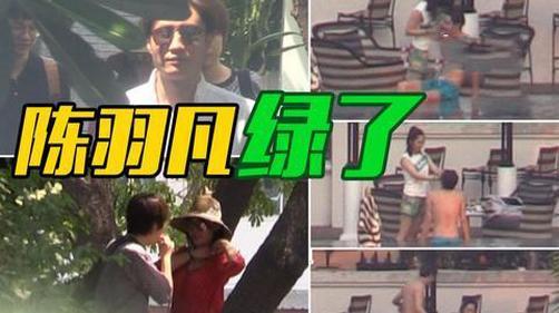 白百何陈羽凡之前真的离婚了吗，白百何出轨另有隐情