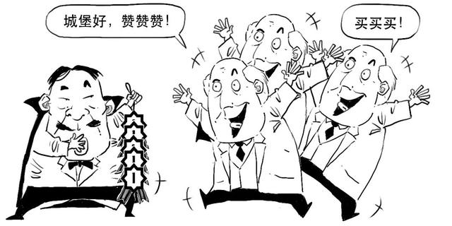 除权通俗易懂，炒股前你必须了解的3分钟股市知识大全