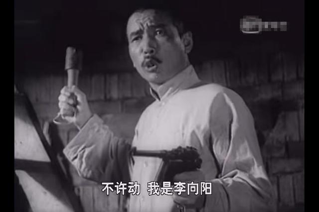 平原游击队原型富平石植，十款超级辣眼睛的奇葩手游