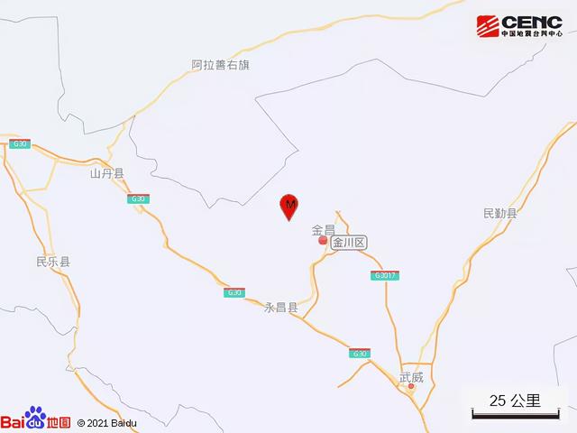 江西省发生地震最新消息，这两地突发地震