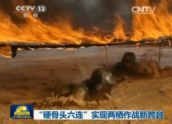 解读硬骨头精神，靠的就是“硬骨头精神”