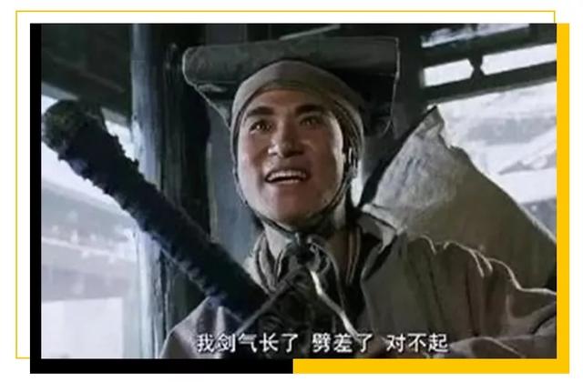 陈坤儿子的妈妈，深度揭秘陈坤儿子生母身份（像哪位女明星认出来了么）