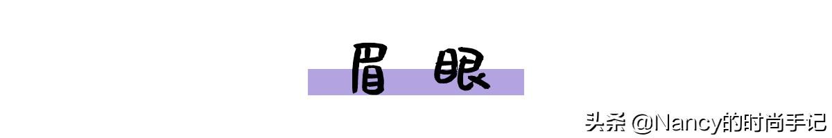 宋轶胡歌谁最强，30岁的宋轶凭什么成为万千少男的女神
