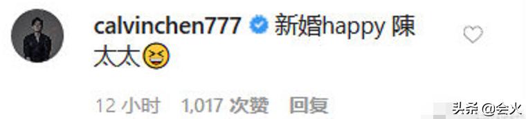 七夕送女朋友什么礼物_7