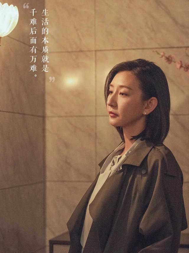 剖析演员请就位2唐一菲4个微表情，唐一菲给自己加戏过渡