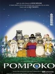 关于猫变人的国内动漫，家里的猫变成女孩子模样