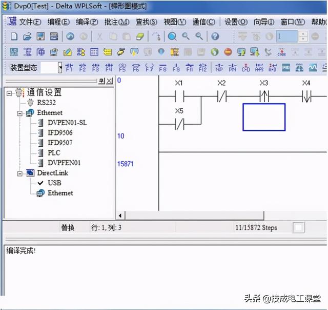 plc所有品牌，学什么牌子的PLC比较好