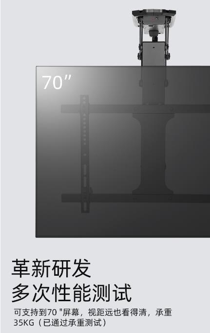 电视支架怎么安装，电视底下的支架怎么安装（在动手前要注意这三点）