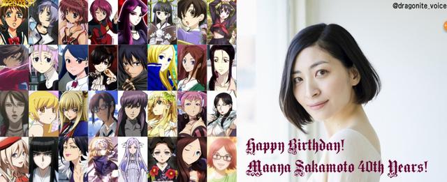 坂本真绫代表作品，声优坂本真绫最受欢迎的角色