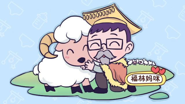 羊水是怎样形成的，羊水是怎么来的（羊水是靠什么产生）