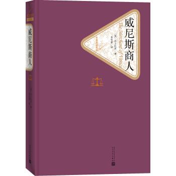 外国小说中三大吝啬鬼，世界文学领域四大吝啬鬼