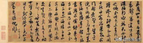 王羲之行书书法作品集，王羲之书法作品大全集