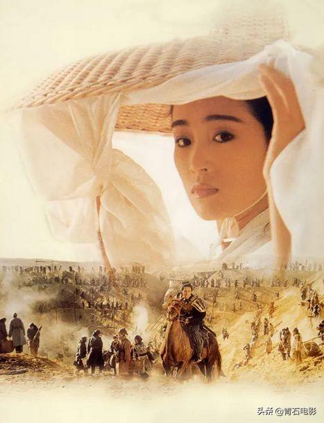 张艺谋和巩俐合演了一部什么电影，30年前的《古今大战秦俑情》