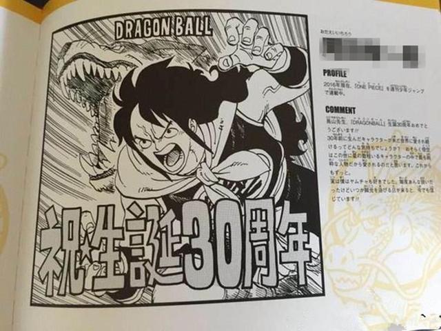 渣翻日本漫画推荐，当十八号遇见本子名家