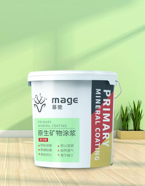 艺术涂料加盟哪个品牌好，十大艺术涂料品牌加盟代理