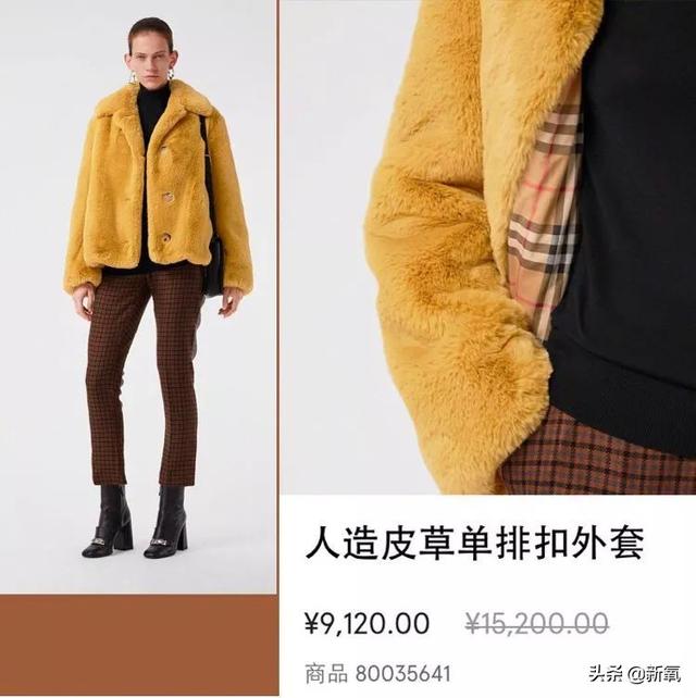 burberry主要卖什么，Burberry宁愿烧掉2.5亿库存也不贱卖