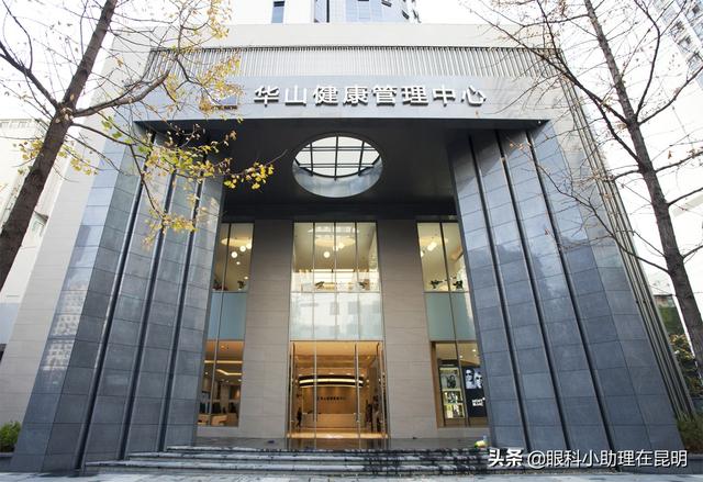 散光中的世界是怎样的，400度散光的人没带眼镜看到的世界是这样的