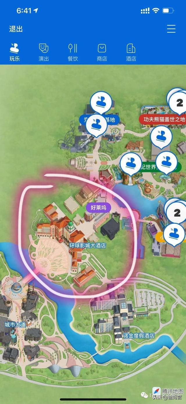 环球影城大酒店，环球影城北京都有什么玩的