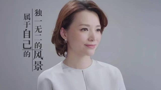 40岁董卿近照，放弃正当红的事业