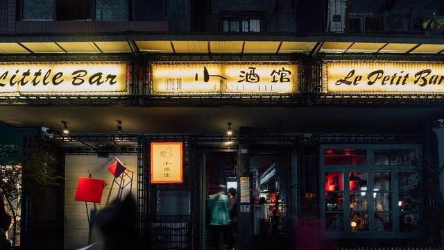 乐队的夏天第二季，乐队的夏天第二季十大乐队（网友：欺瞒粉丝建议封杀）