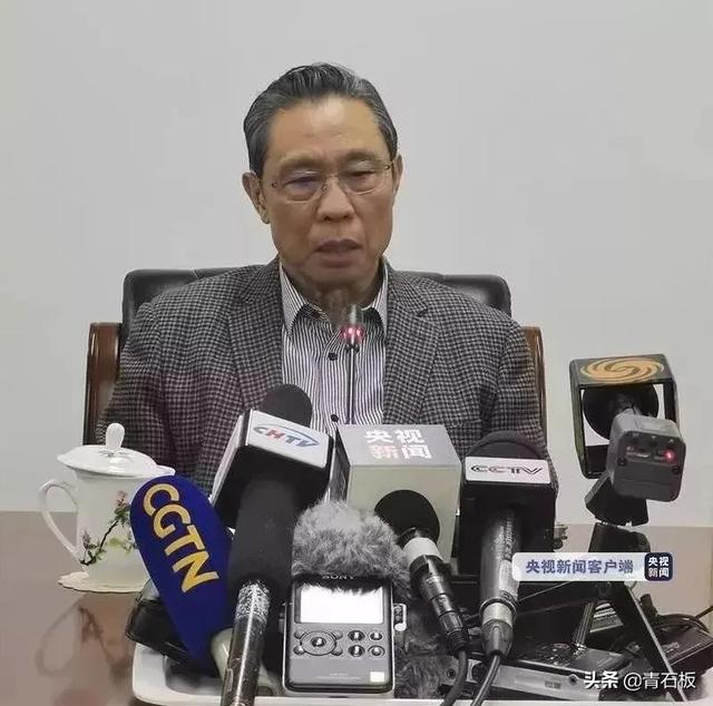 中国钟南山院士简历，钟南山院士简介科研成果（今天钟南山院士85岁生日）