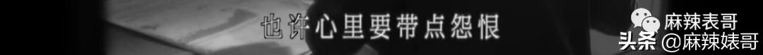 华晨宇和邓紫棋，邓紫棋对华晨宇的爱恨（华晨宇“扔下孩子不结婚”是有原因的）