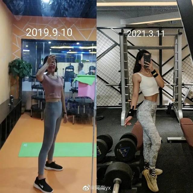 00後河北學妹身材豐滿健碩，肌肉緊致有力，這樣的身材才是真的美 街拍正妹 第3张