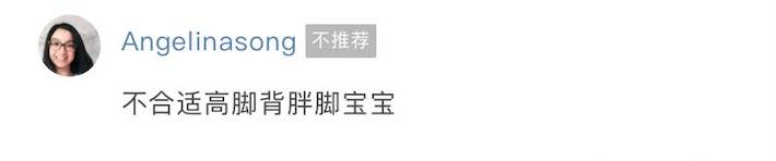 耐克童鞋分为几种，30元的爆款怎么样