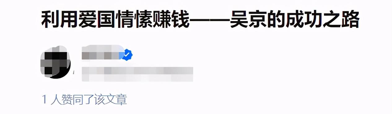 这才是硬汉吴京，“最爷们儿”的7位男星