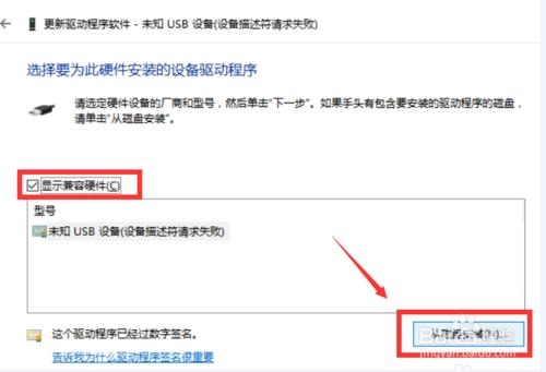 电脑连接手机usb没有反应，电脑连接usb手机没有任何反应（一次手机连接不上电脑问题处理）