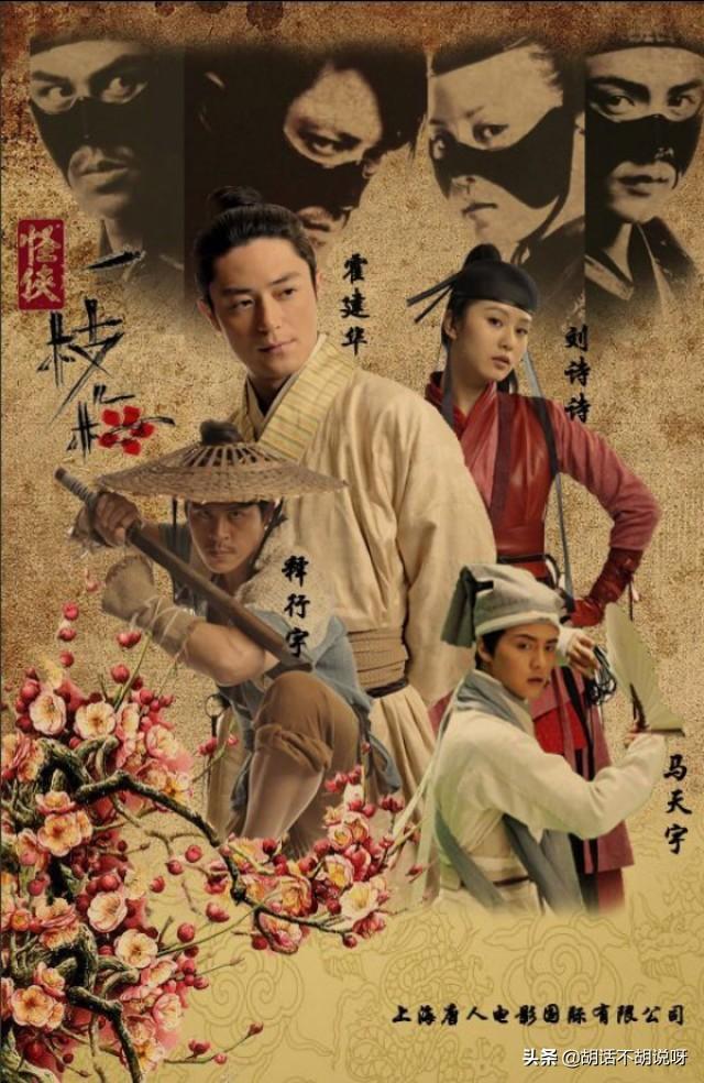 回忆我们儿时那些经典的影视，唐人影视的经典电视剧电影盘点
