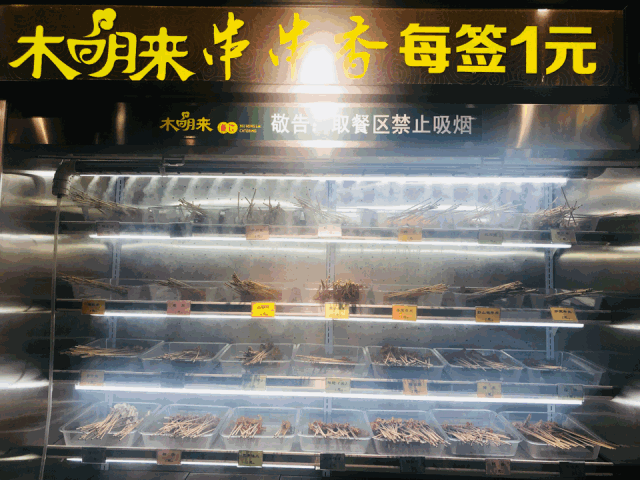 大同这些绝佳聚会圣地不要错过，大同环境好适合情侣吃饭的地方