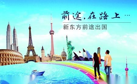 培训机构去哪好，培训机构排名好的有哪些（国内花艺培训学校排行榜）