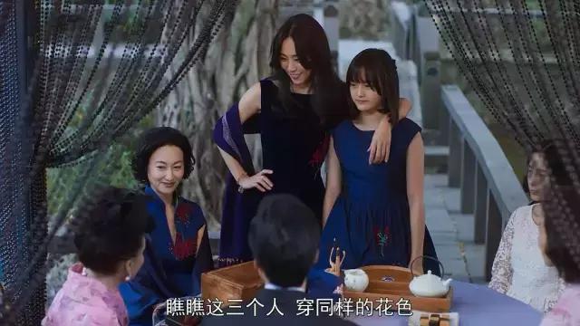 血观音深度解析，深度解析血观音（打败大佛普拉斯）