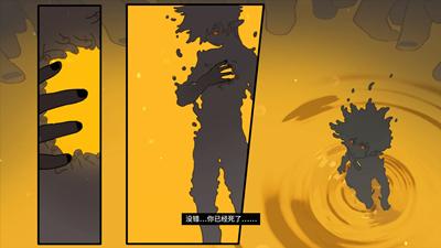 传说法师各系魔法技能名称大全，法师三大群攻火系技能