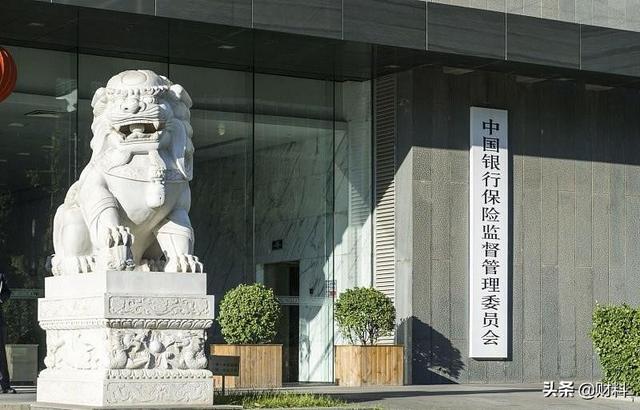 15万存银行一年利息多少，15万定期存款怎么存最划算（一年利息5250元）
