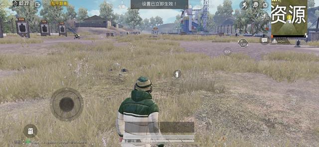 和平精英怎么设置最好用的操作，和平精英这样设置