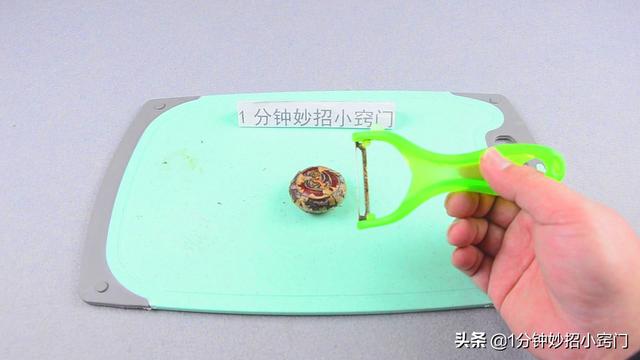 荸荠怎样好剥皮，荸荠去皮原来这么容易