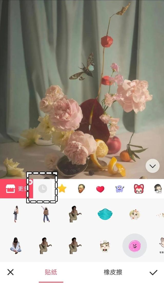 你不知道的那些p图技巧，关于醒图的p图基本小妙招